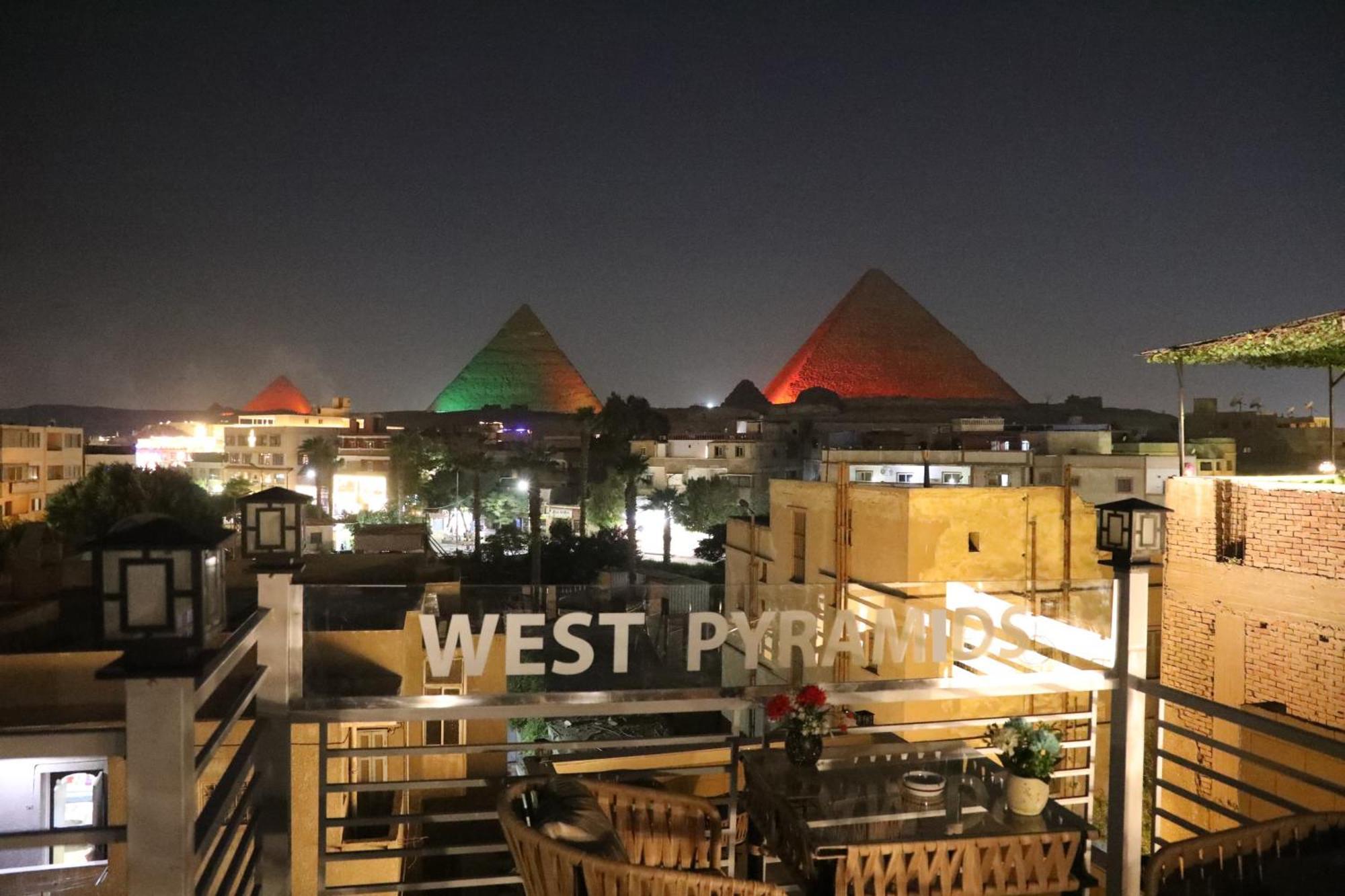 West Pyramids Hotel Kafret el-Gabal Exteriér fotografie